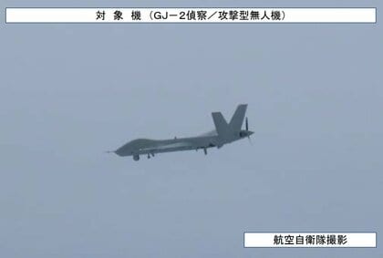 【防衛】中国無人機の日本周辺での活動活発化　中谷防衛相「国際社会の深刻な懸念」